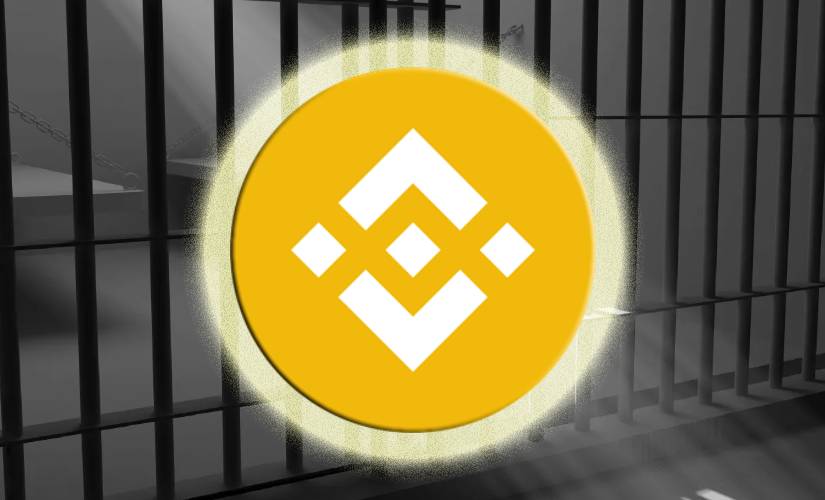 Бинанс