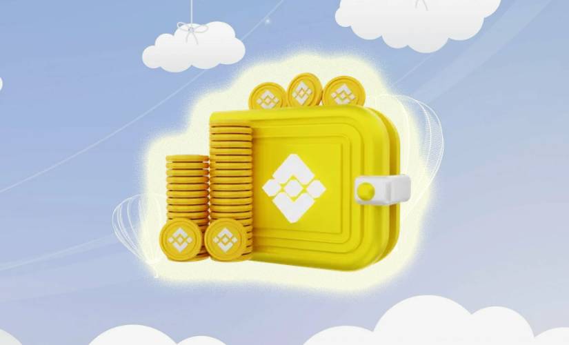 Бинанс