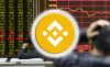 Бинанс