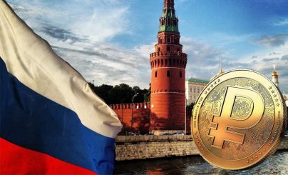Цифровой рубль в России