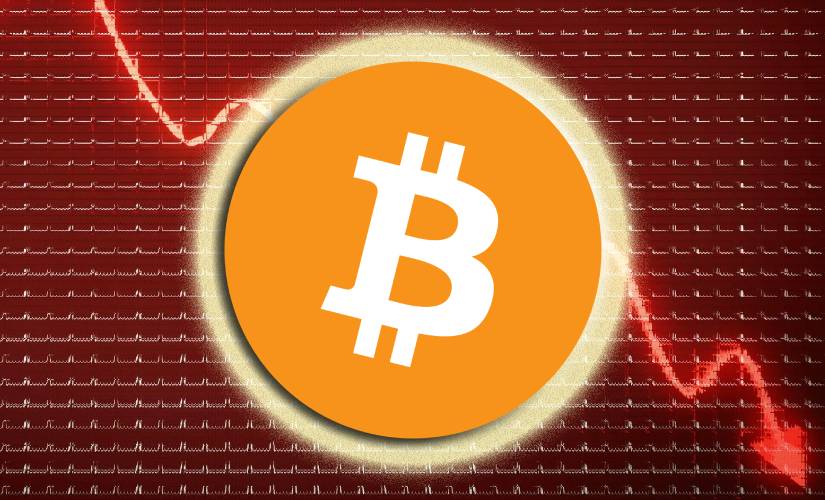 Биткоин