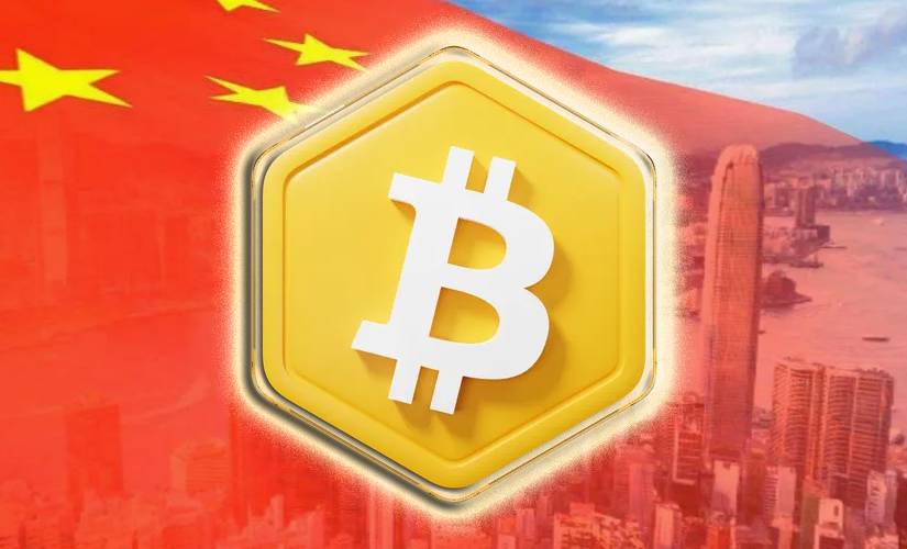 Биткоин