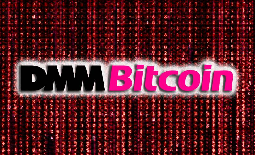 Дмм биткоины