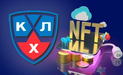 КХЛ объявили о старте продаж NFT