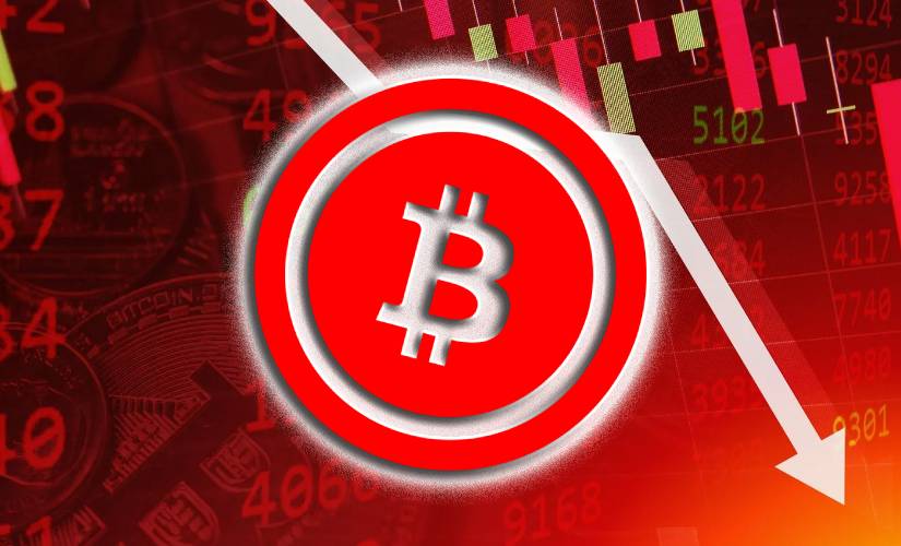 Биткоин