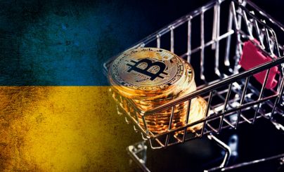 Декларация криптовалют в Украине