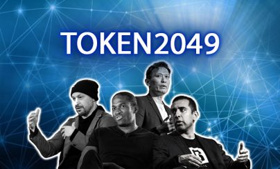 TOKEN2049