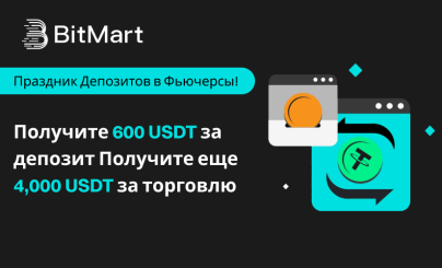 BitMart