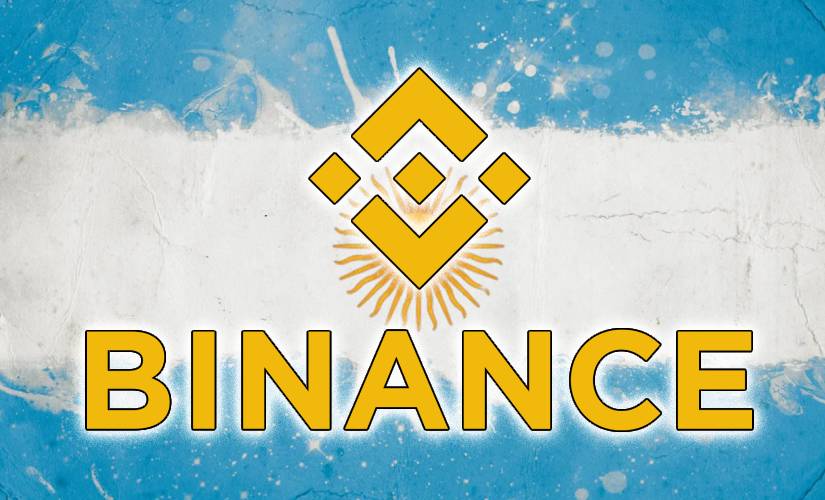 Бинанс