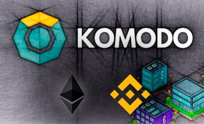 Komodo объявила о запуске моста