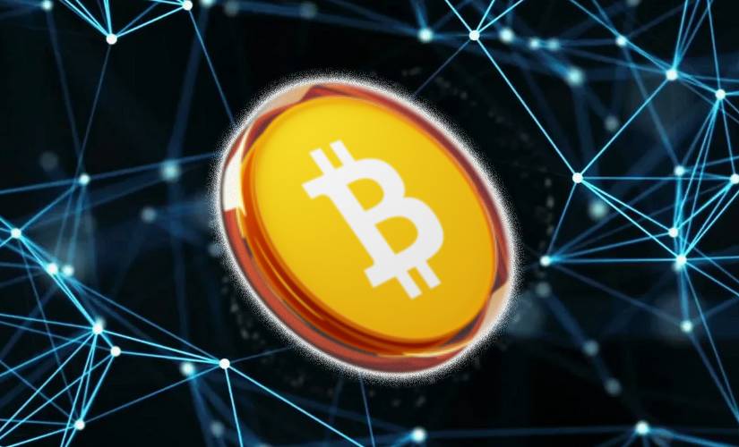 Биткоин