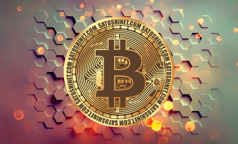 Биткоин