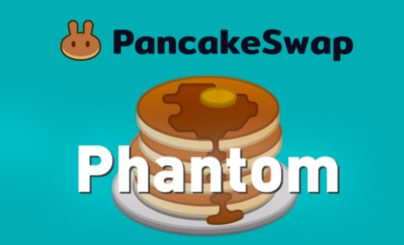 Phantom Protocol и PancakeSwap