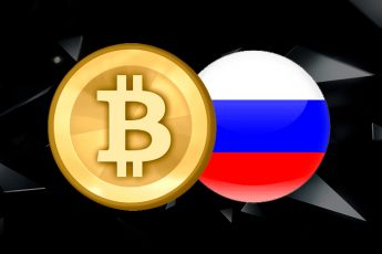 Биткоин и рубли