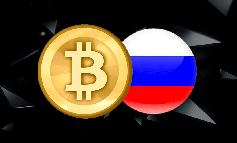 Онлайн обмен Payeer RUB на Bitcoin (BTC)