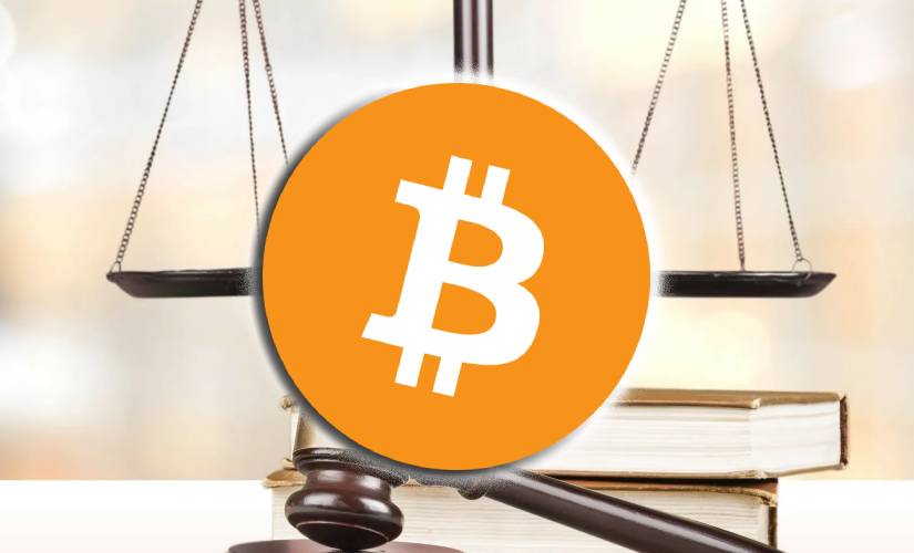 Биткоин
