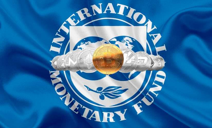 МВФ