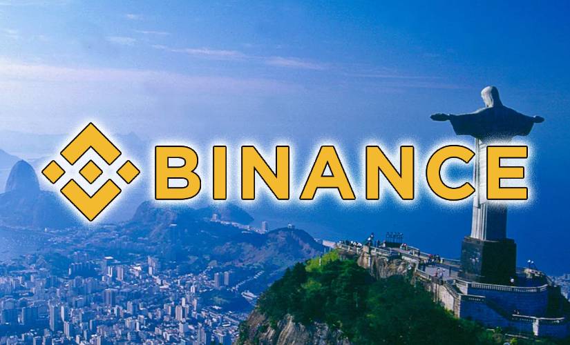 Бинанс