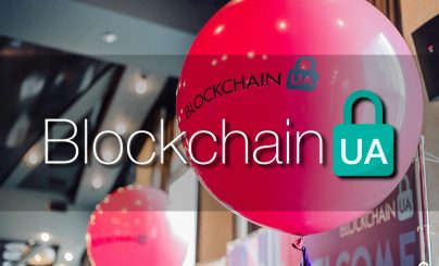 Блокчейн-конференция BlockchainUA