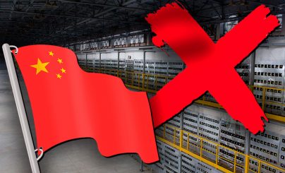 Запрет майнинга в Китае