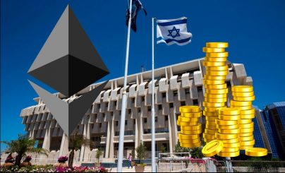 Банк Израиля и криптовалюты