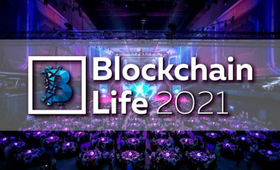 Blockchain Life 2021 в Москве