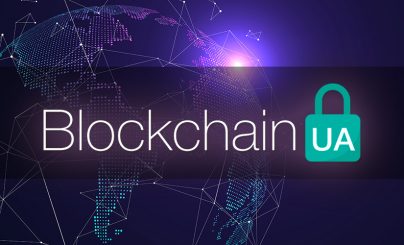 Блокчейн-конференция BlockchainUA