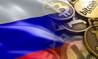 Декларирование криптовалюты в России