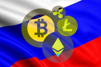 Правовое регулирование крипты в России