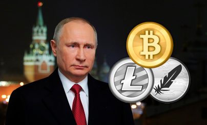 Путин о высоких рисках криптовалют