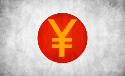 Япония и цифровая иена