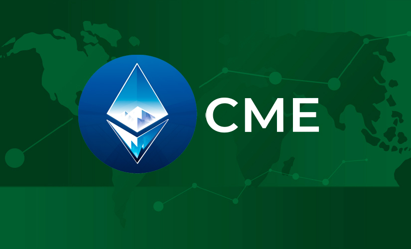CME и Ethereum