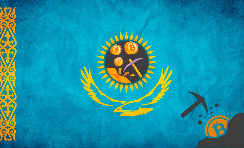 Майнеры из Казахстана