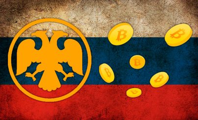 Банк России и криптовалюты