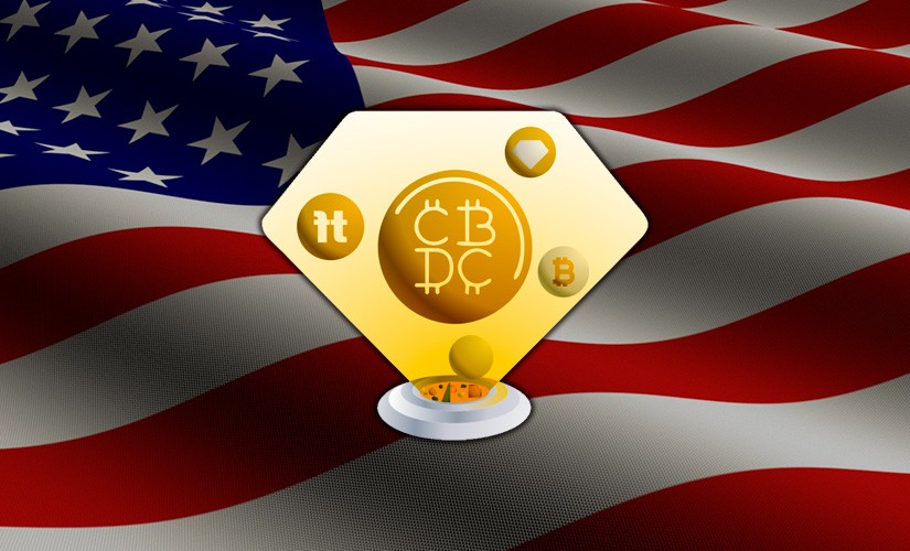 США и CBDC