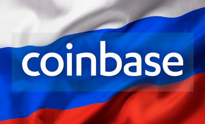 Россия сделала 5 запросов о клиентах криптобиржи Coinbase