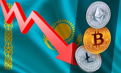 События в Казахстане повлияли на снижение цены BTC