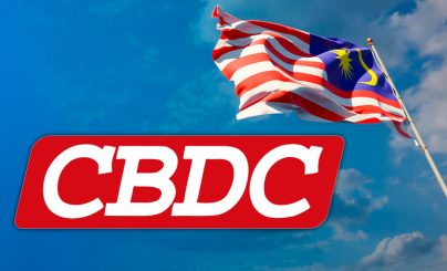 Малайзия начала тестировать CBDC