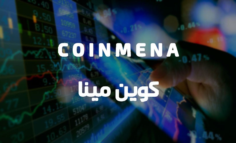 CoinMENA