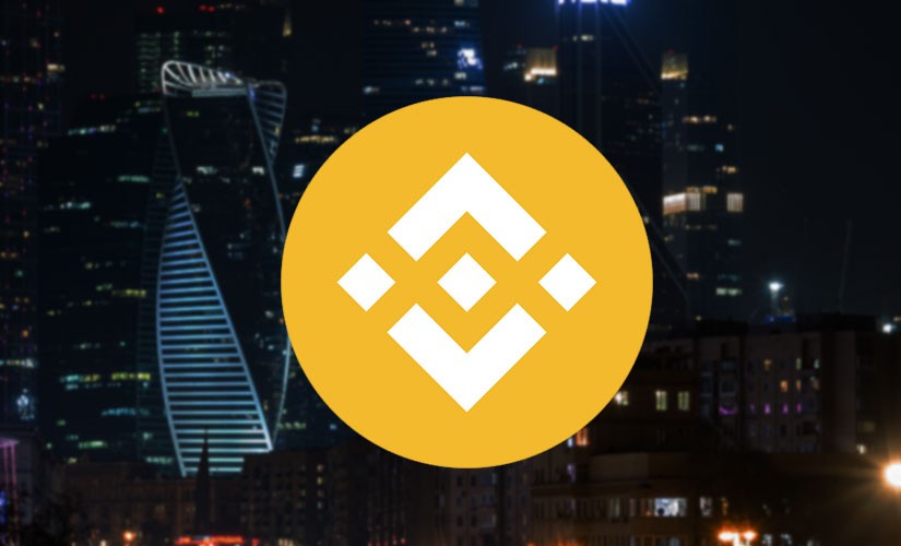 Binance