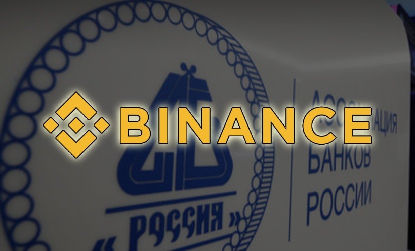 binance