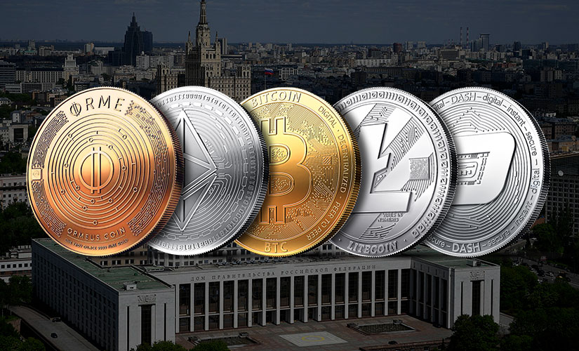 Криптовалюта