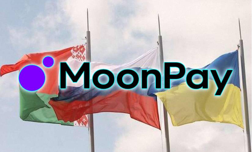moonpay