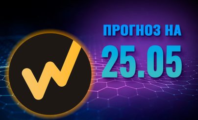 WhiteBit Coin на 25 мая 2024 года