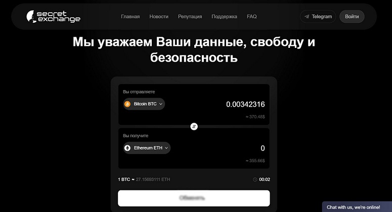 Главная страница