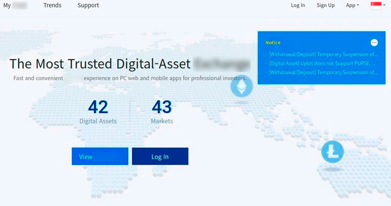 Криптовалютная биржа