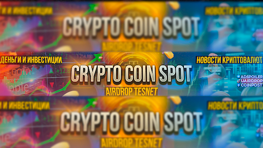 Crypto coin spot