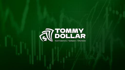 Tommy Dollar
