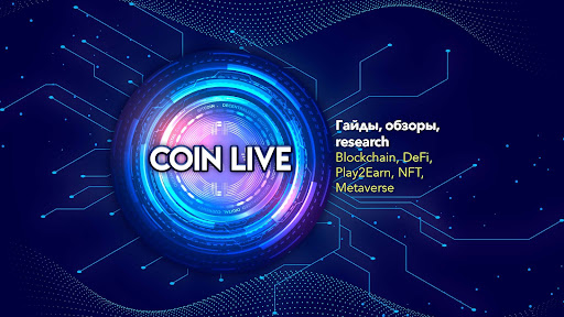 Coin Live