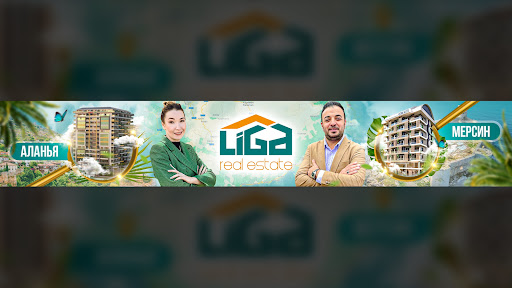 Недвижимость в Турции Liga Real Estate